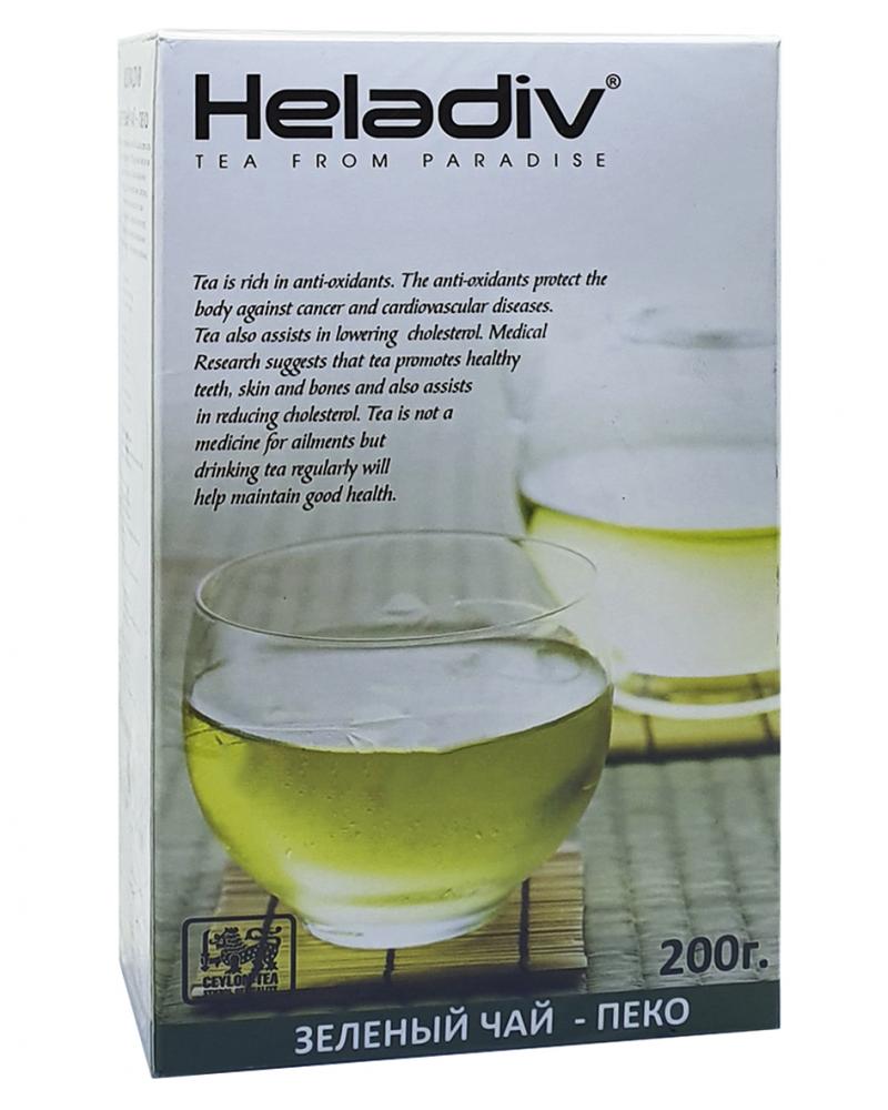 Чай зеленый среднелистовой Heladiv Green Tea Pekoe 200 г (1609)