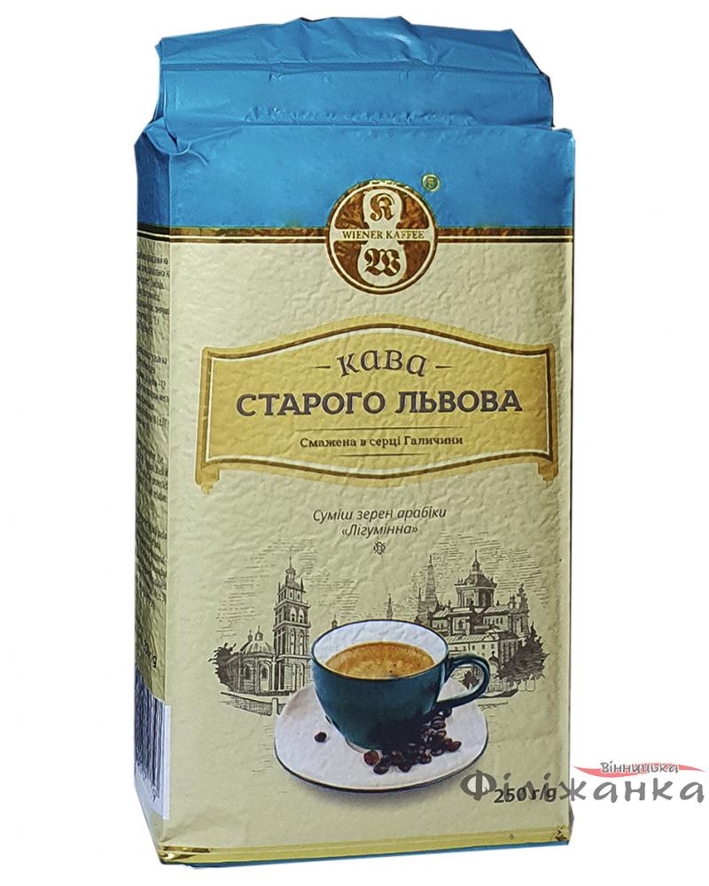 Кава Старого Львова Лігумінна з ароматом ірландського крему мелена 250 г (53234)