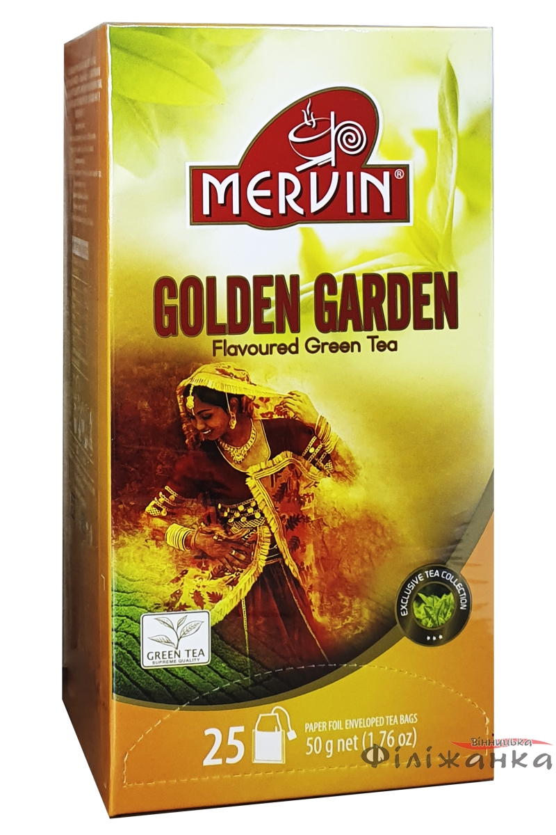Чай Mervin Golden Garden зелёный с кусочками ананаса, маракуйи и джекфрута 25 шт*2 г (57260)