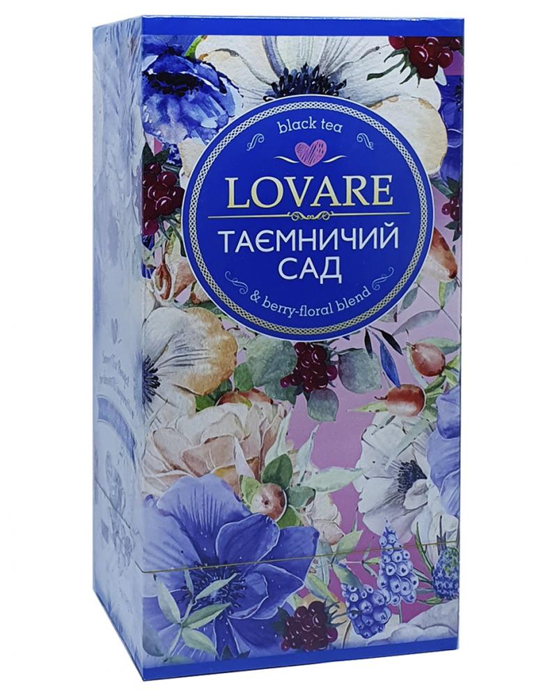Чай Lovare Таємничий сад чорний в пакетиках 24 шт х 2 г (53139)