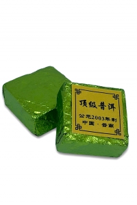 Чай зеленый Пу-Эр Шен "Кубик" NORMAL GRADE (точа 6-7г) 100г (56039)
