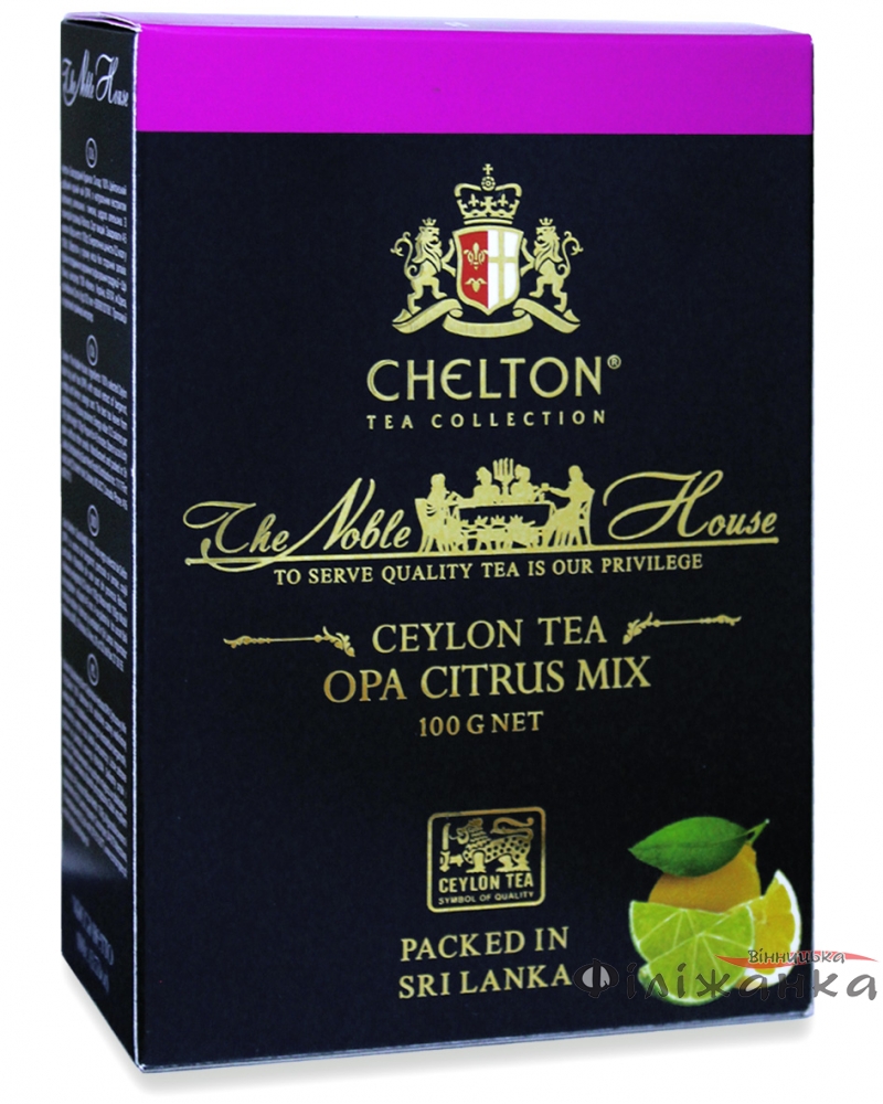 Чай Chelton Благородный дом Цитрусовый микс черный 100 г (56139)