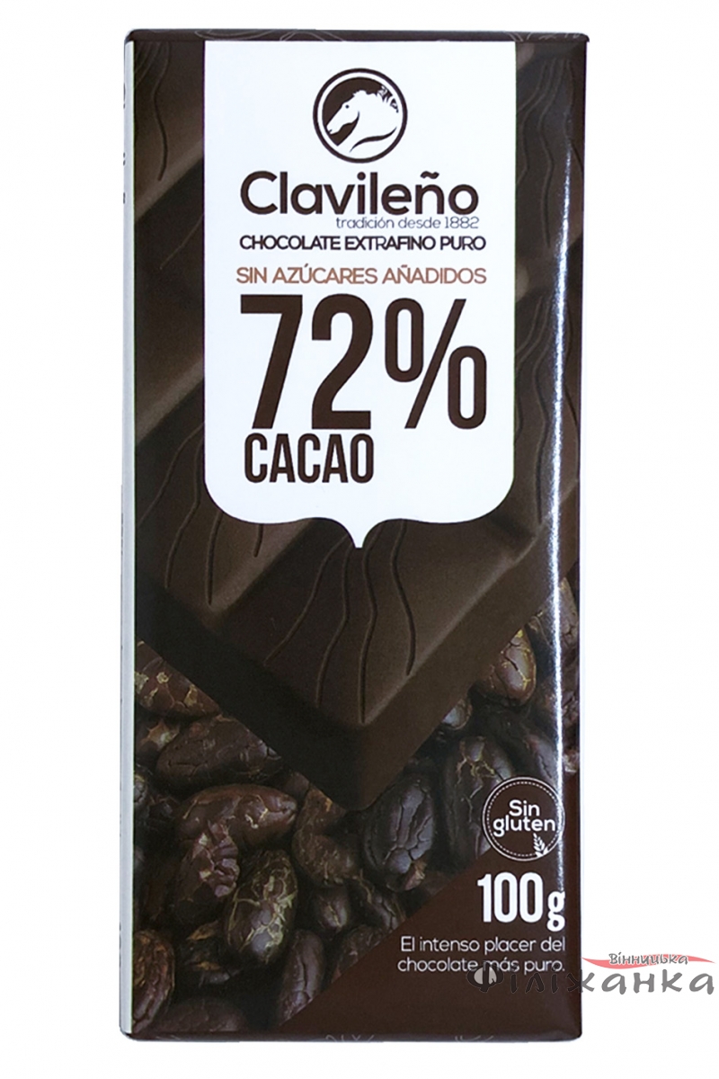 Шоколад Clavileno Чорний Гіркий 72% без цукру 100 г (56144)