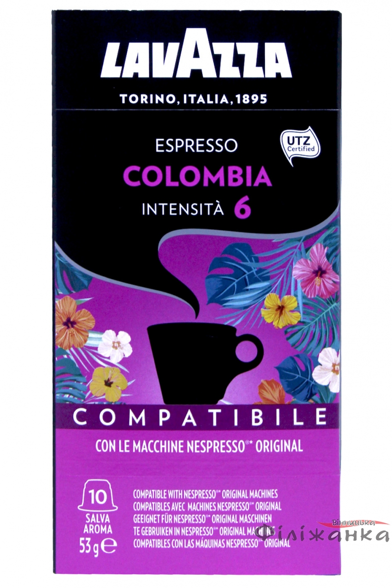 Кава в капсулах Lavazza Espresso Colombia №6 Intensity 10 шт 53 г (56152)
