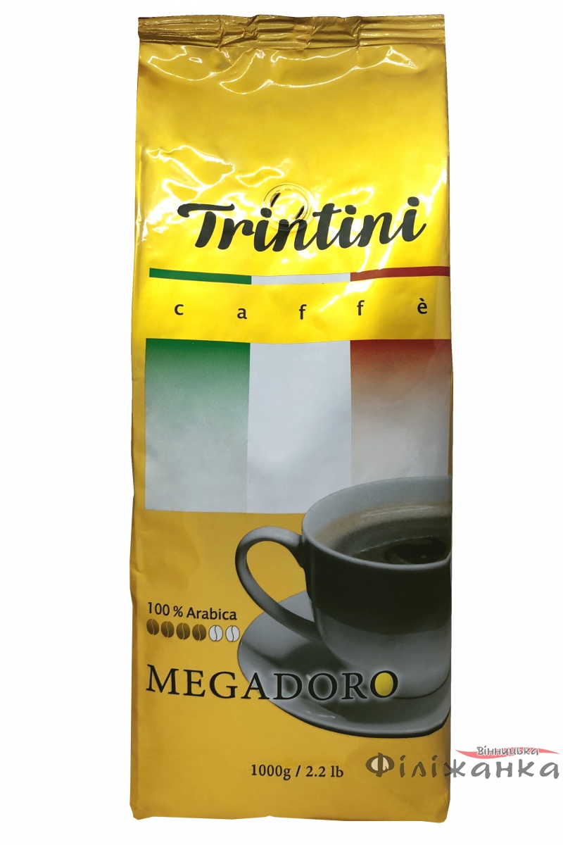 Кава в зернах Trintini Megadoro 1 кг (56180)