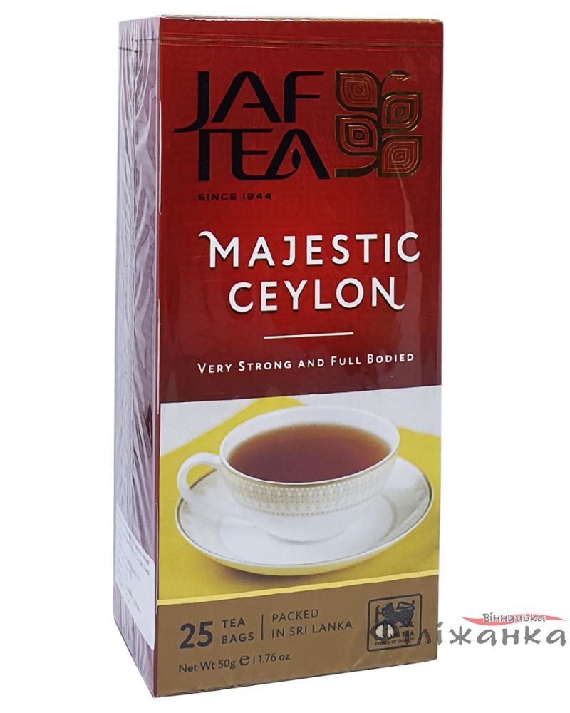 Чай Jaf Tea Majestic Ceylon чорний в пакетиках 25 шт х 2 г (1201)