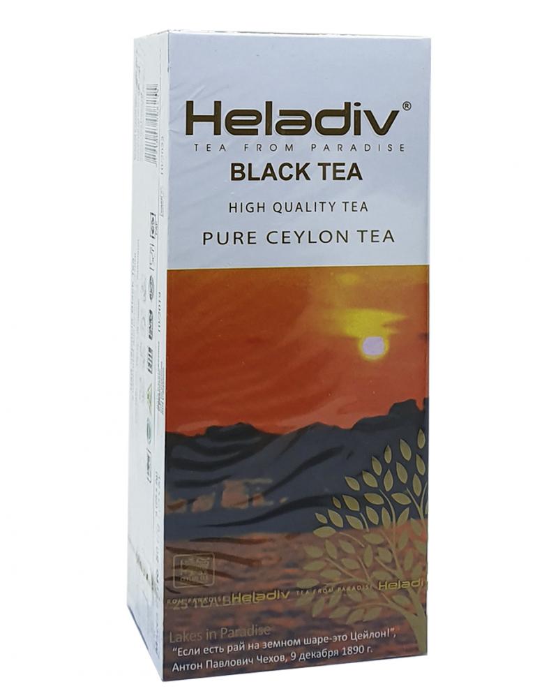 Чай черный в пакетиках Heladiv Black Tea 25 шт х 2 г (1510)