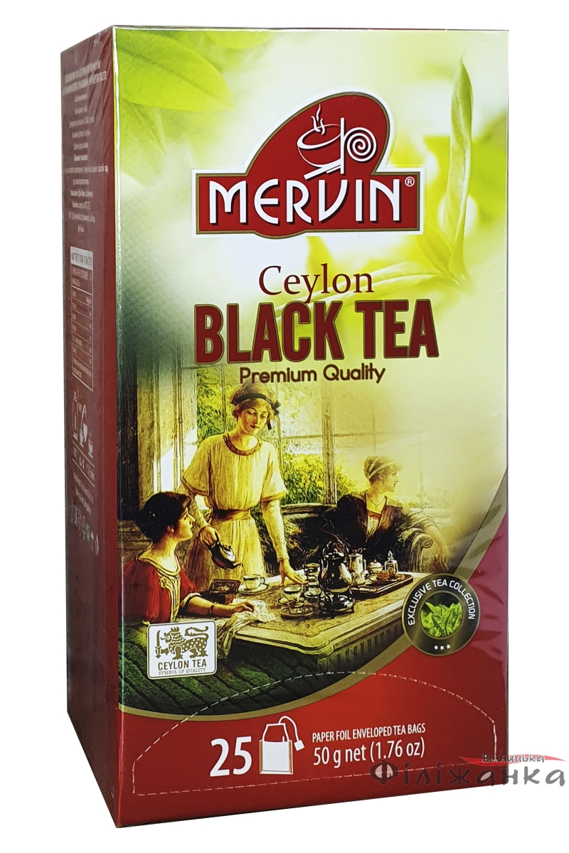Чай Mervin Ceylon чёрный 25 шт*2 г  (57256)