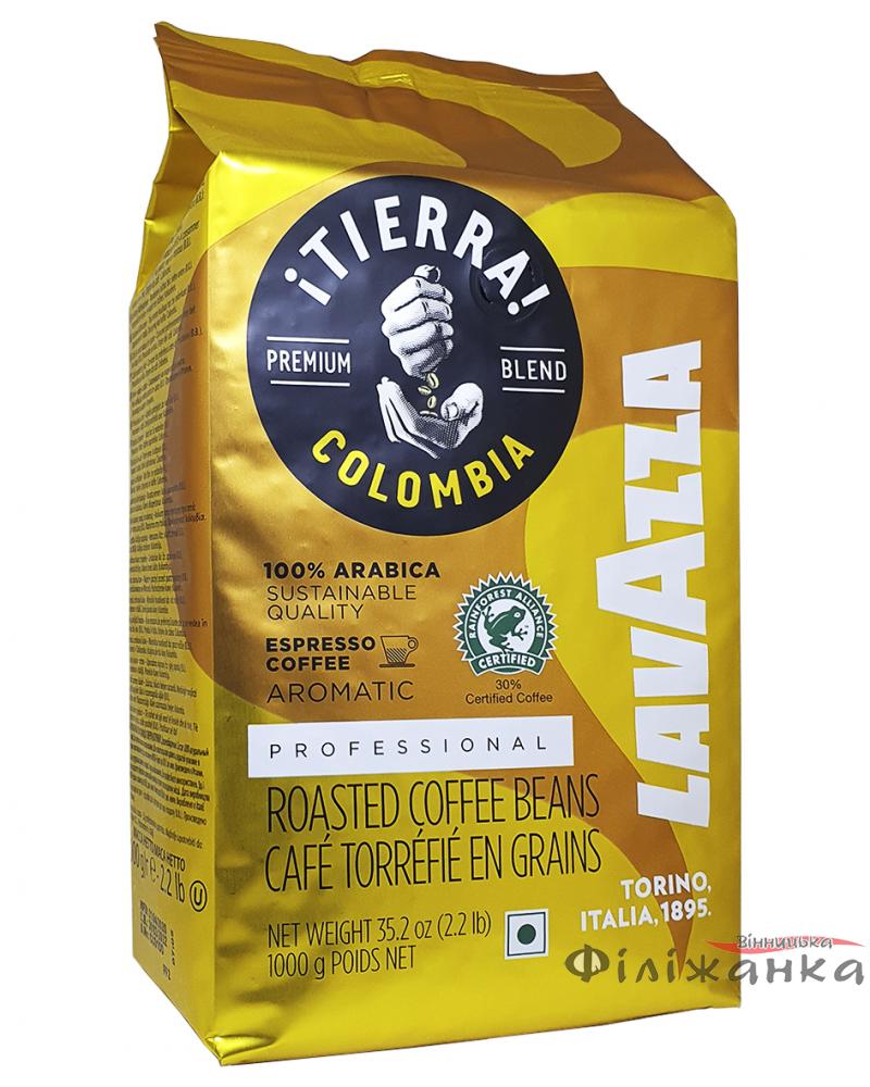Кава Lavazza Tierra Colombia зерно 1 кг (55354)