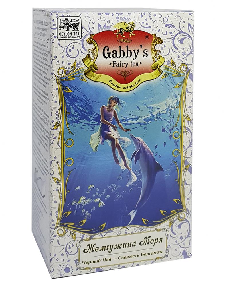 Чай Gabby's Перлина Моря чорний з бергамотом 100 г (831)