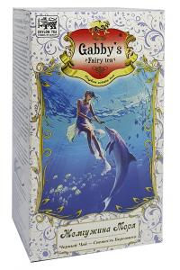 Чай Gabby's Жемчужина Моря черный с бергамотом 100 г (831)
