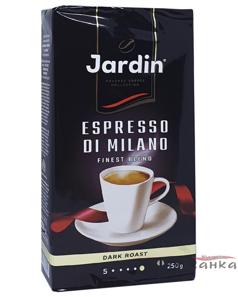 Кава мелена Jardin Espresso di Milano 250 г (548)