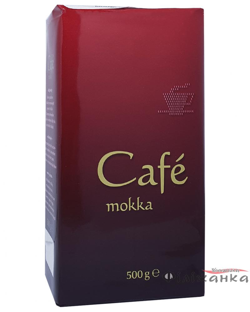 Кава Röstfein Kaffee Cafe Mokka мелена 500 г (1806)