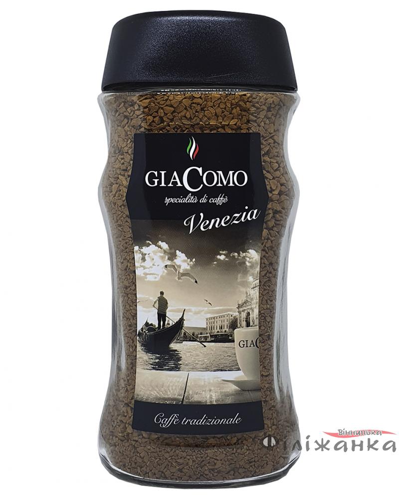 Кофе GiaComo Venezia растворимый 200 г в стеклянной банке (54354)