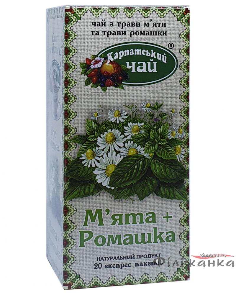 Карпатский чай Мята+Ромашка в пакетиках 20 шт х 1.35 г (53224)