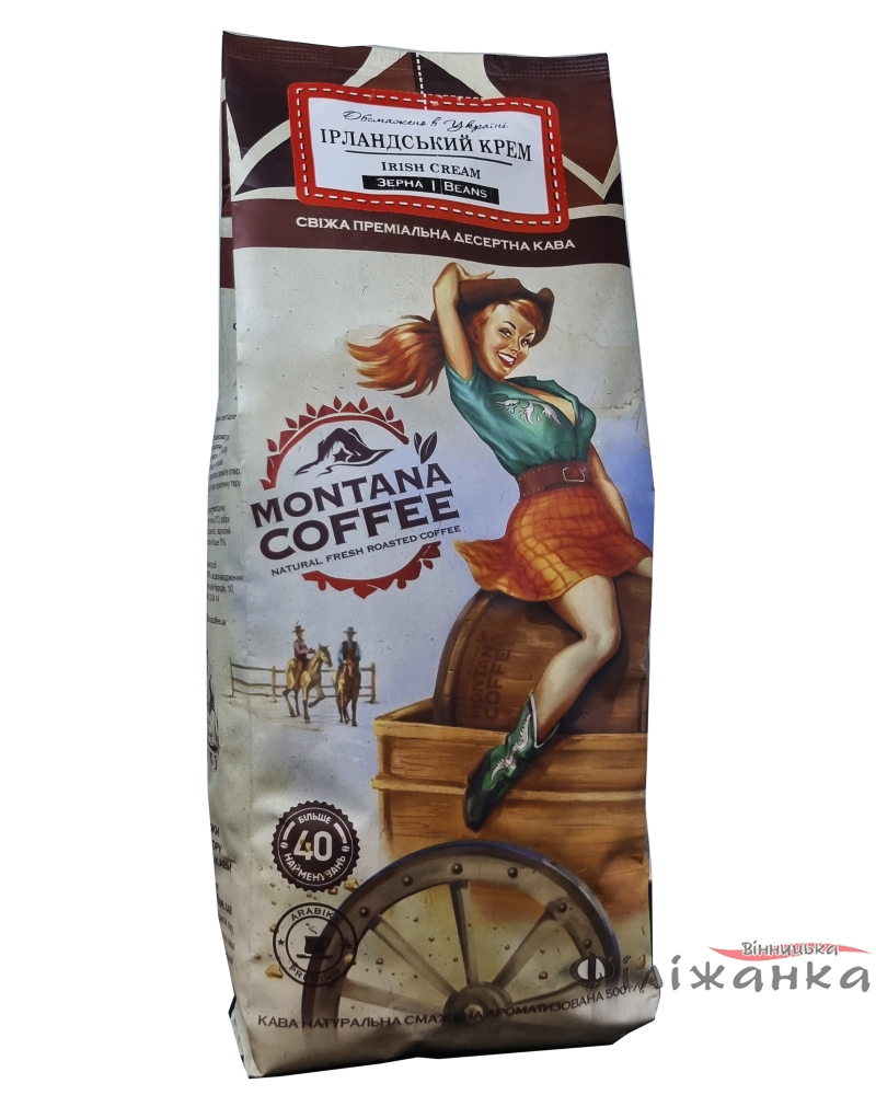 Кава Montana Coffee Ірландський Крем зерно 500г (56650)