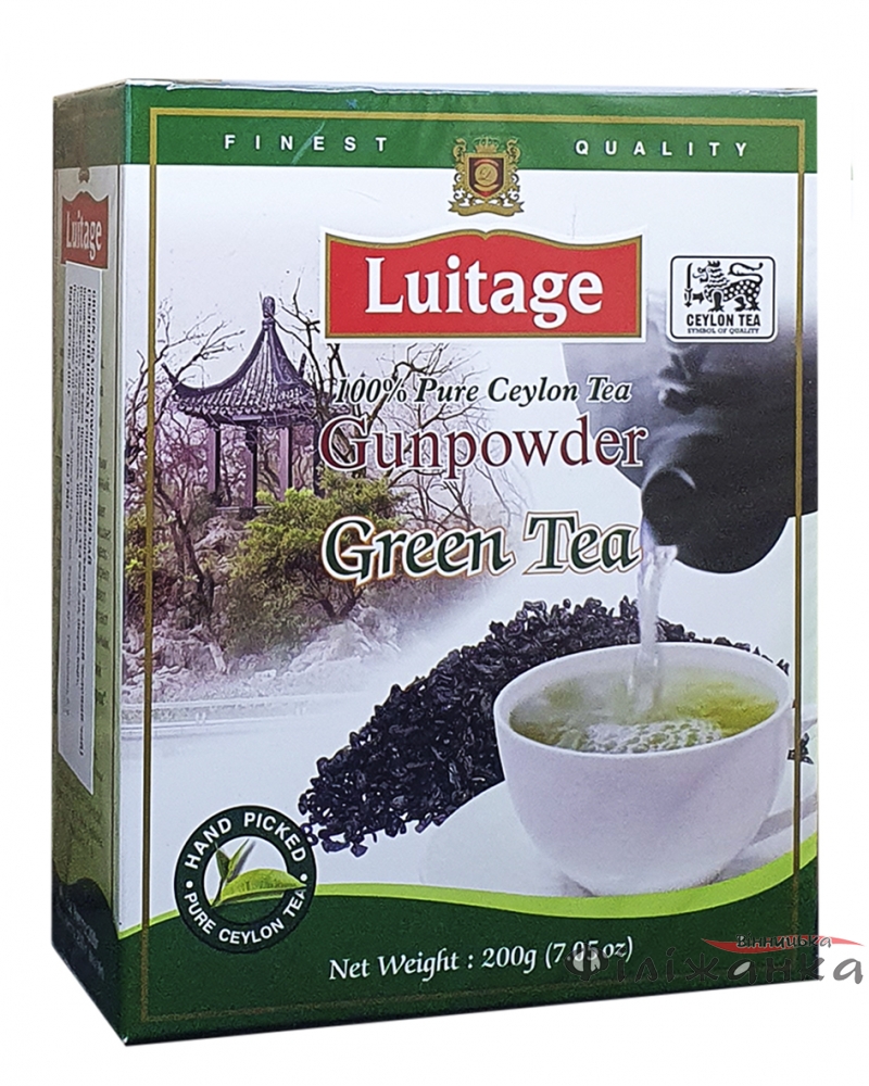 Чай Luitage Green Tea Gunpowder зеленый 200 г (53689)