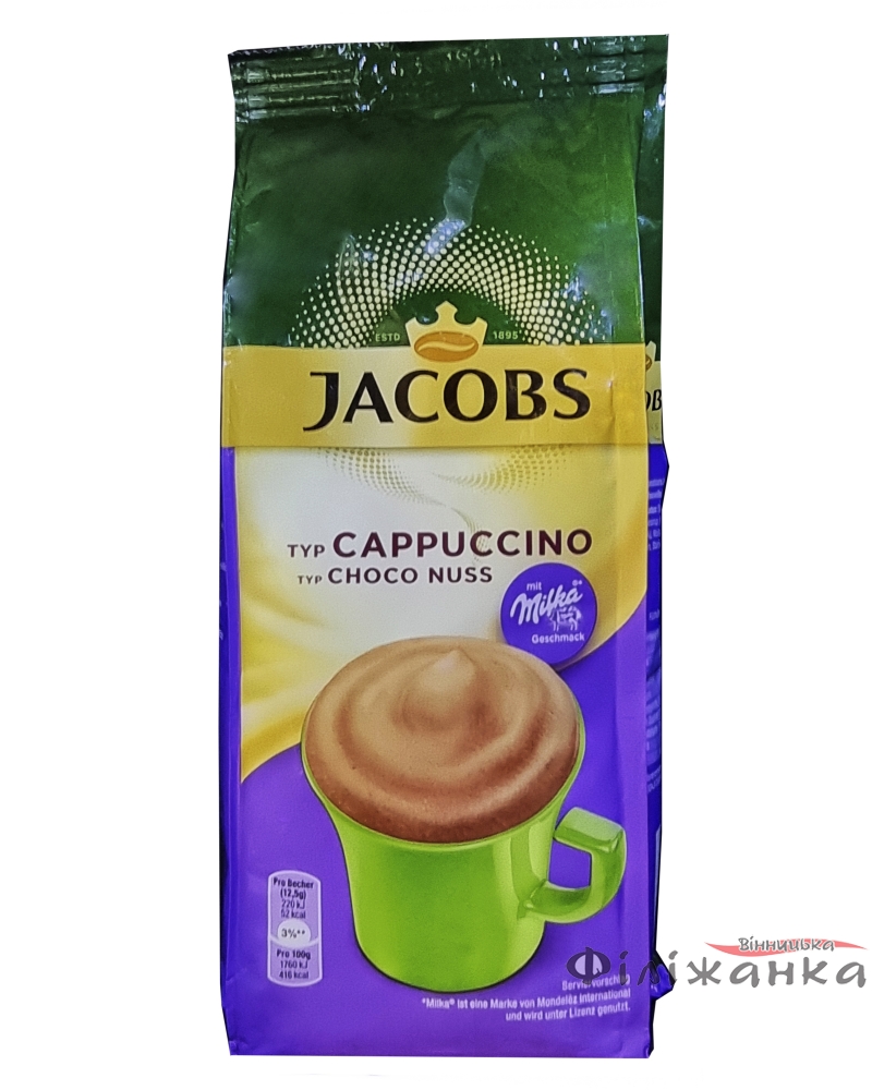 Капучино Jacobs Milka "Nuss" 500г (56990)