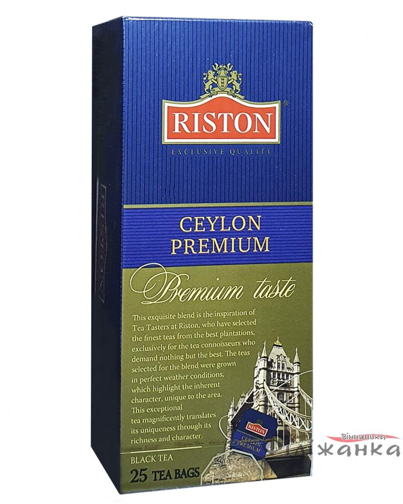 Чай Riston Ceylon Premium чорний 25 шт х 2 г (54153)