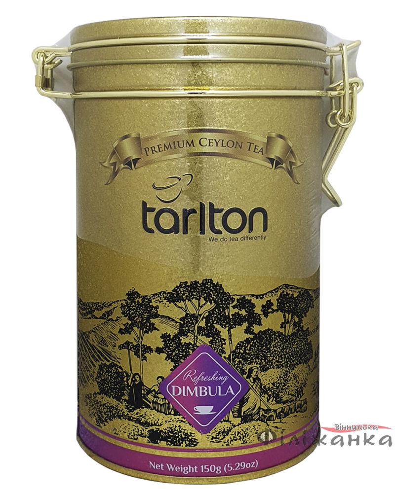 Чай черный Tarlton Premium Ceylon Tea Dimbula 150 г (55142)