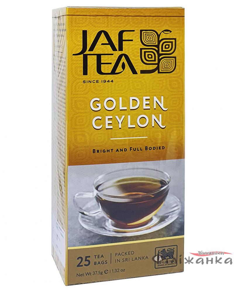 Чай Jaf Tea Golden Ceylon чорний в пакетиках 25 шт х 1,5 г (1202)