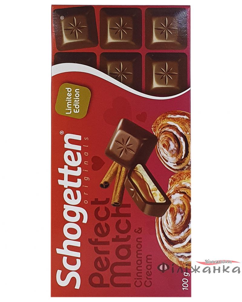 Шоколад молочный с кремово-сливочной начинкой и с кусочками печенья и корицей Schogetten Perfect Match Cinnamon&Cream 100 г (55207)