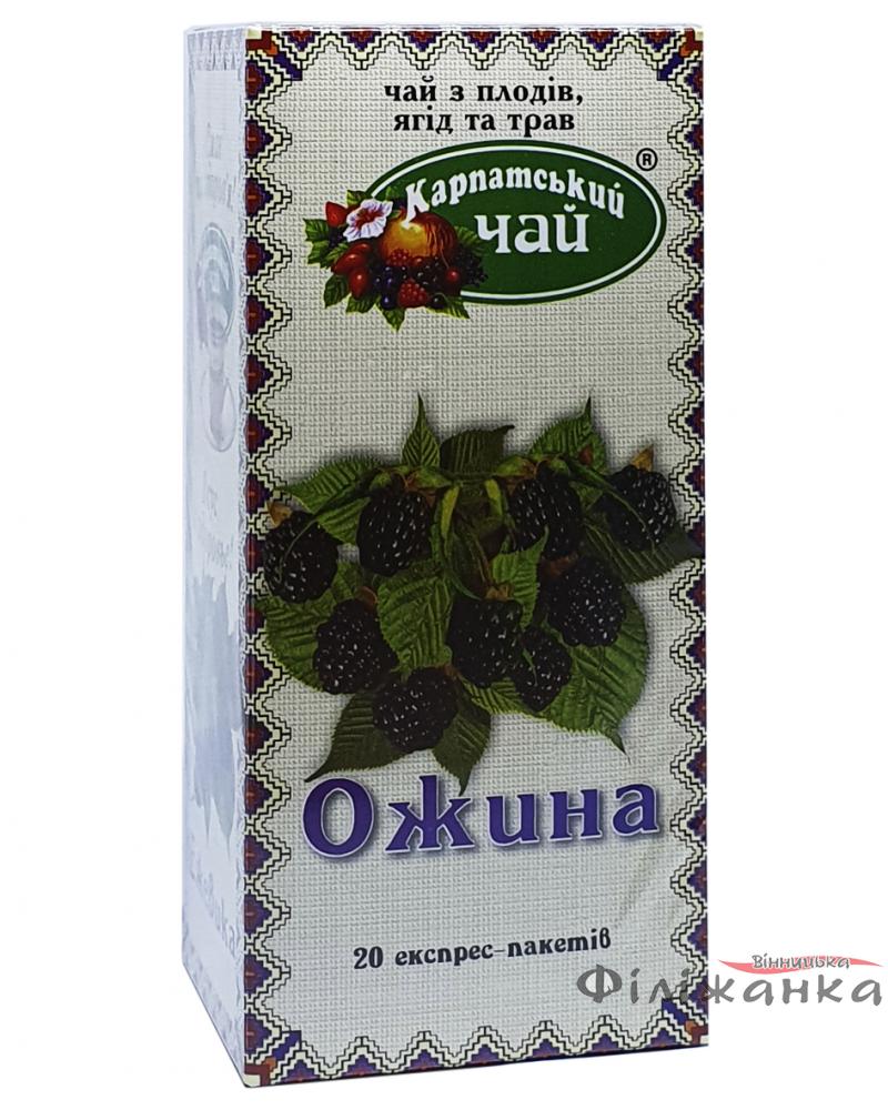 Карпатский чай Ежевика в пакетиках 20 шт х 2 г (54265)