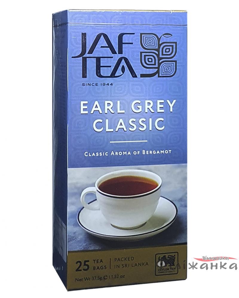 Чай Jaf Tea Earl Grey classic чорний з ароматом бергамота в пакетиках 25 шт х 1,5 г (1205)