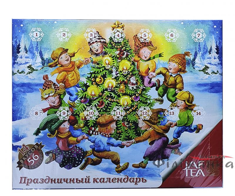 Jaf Tea "Святковий календар" чайний набір черний+зелений чай 56 х 1,5 и 2 г (54230)