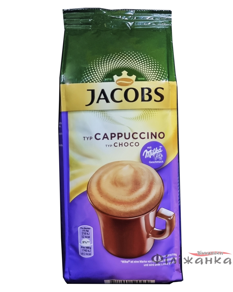 Капучино Jacobs Milka "Choco" 500г (56989)