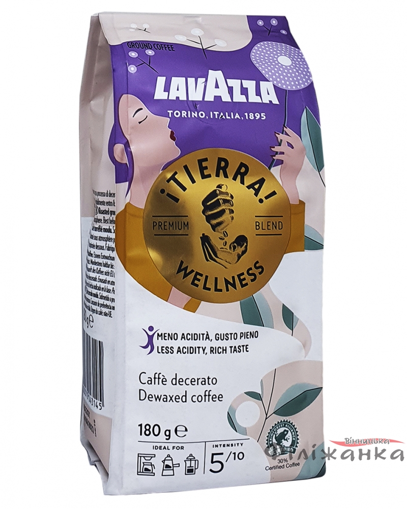Кофе Lavazza Tierra WELNESS молотый 180г (56311)
