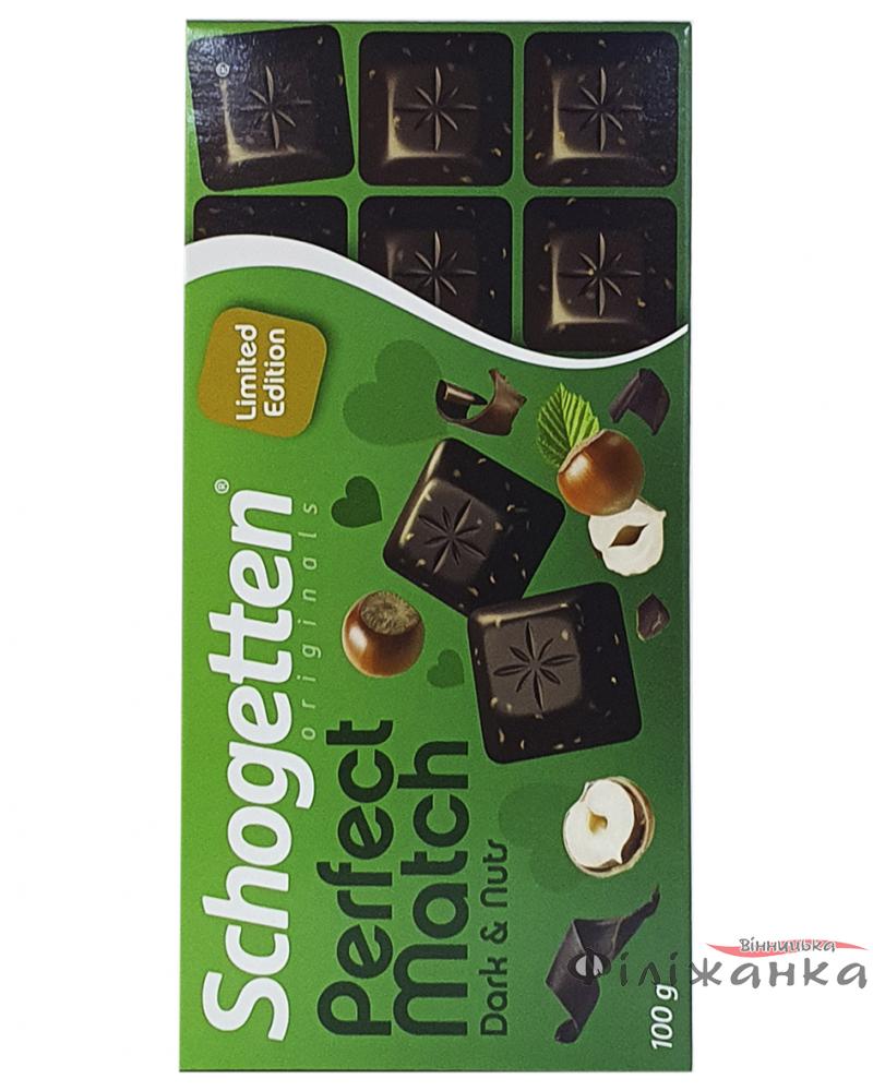 Шоколад темний з обсмаженими шматочками фундука Schogetten Dark&Nuts 100 г (55205)