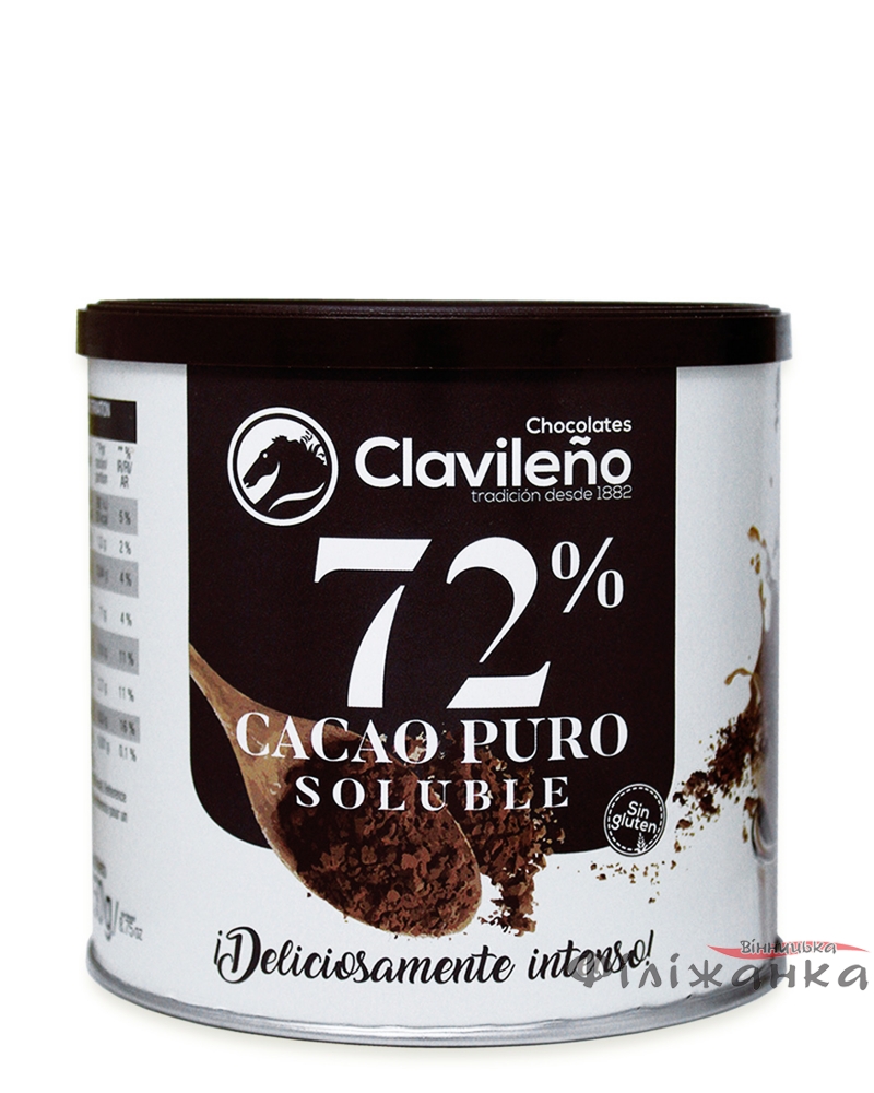 Какао порошок Clavileno 72% 250г Ж\Б (56138)