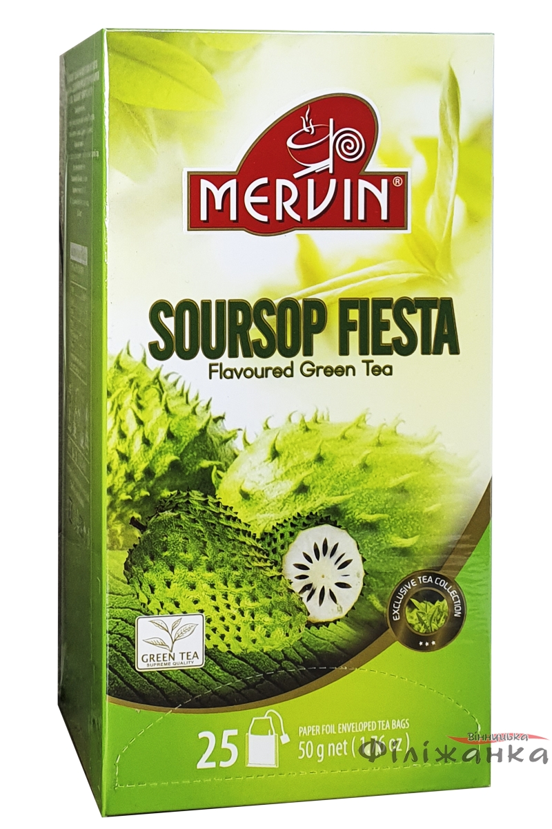 Чай Mervin Soursop Fiesta зелений з саусепом 25 шт*2 г (57253)
