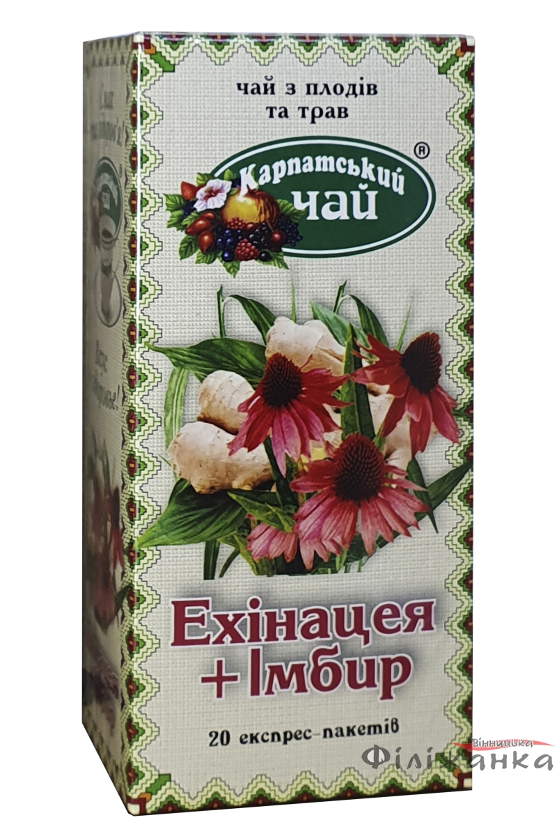 Карпатский чай Эхинацея+Имбирь в пакетиках (56742)