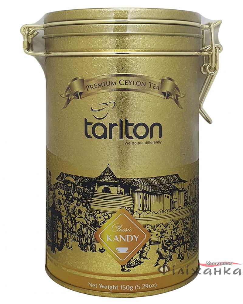 Чай черный Tarlton Premium Ceylon Tea Kandy 150 г (55141)