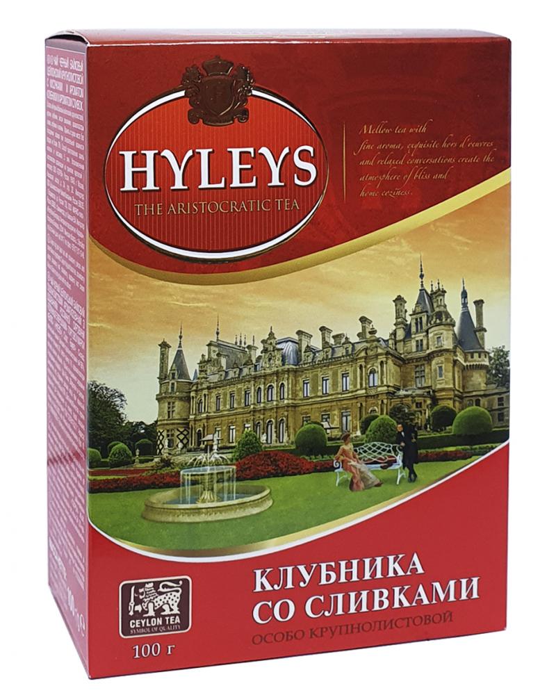 Чай Hyleys "Клубника со сливками" черный с ароматом клубники 100 г  (657)