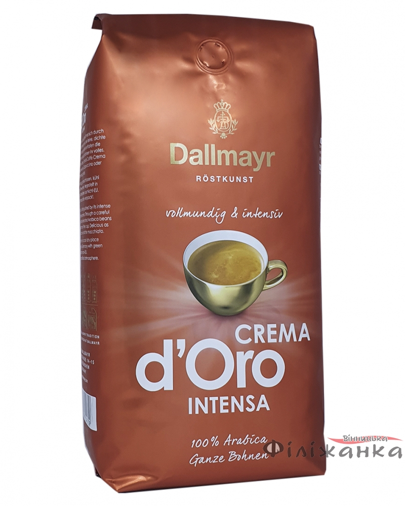 Кава Dallmayr Crema d'Oro Intensa зерно 1 кг (67)