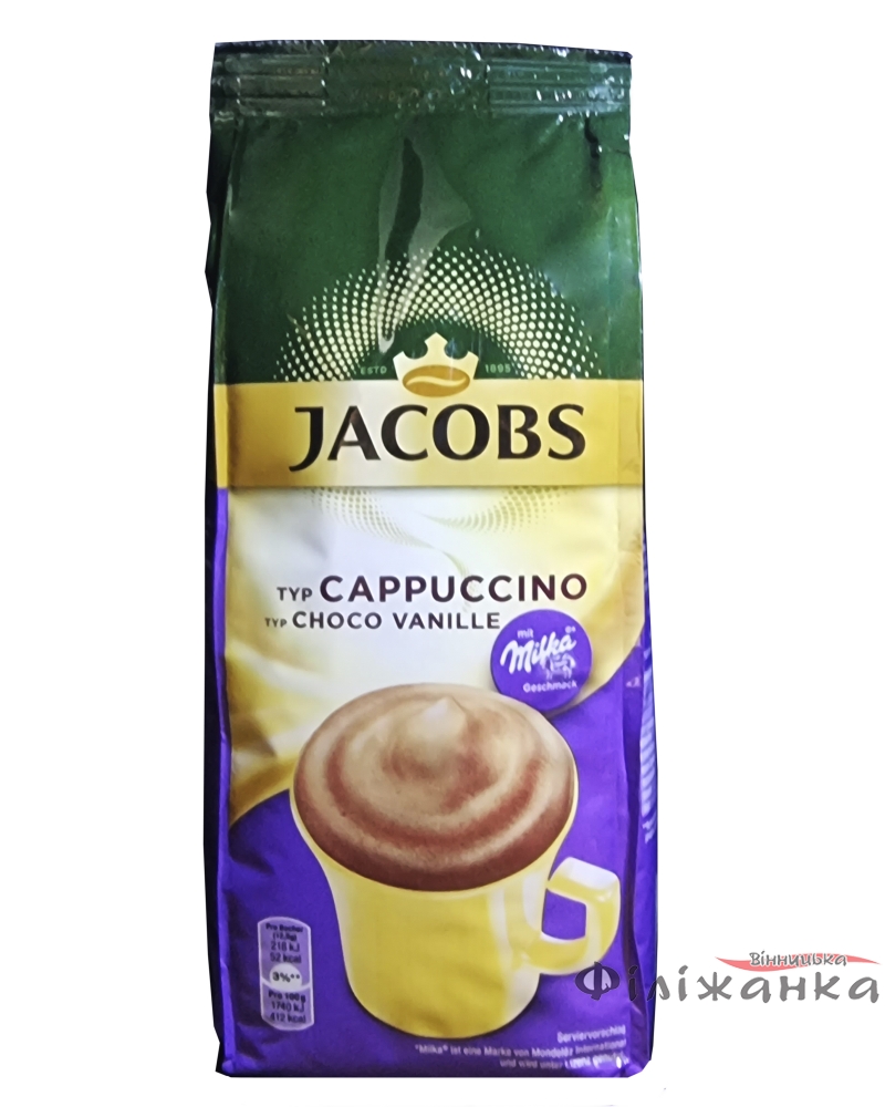 Капучино Jacobs Milka "Vanille" 500г (56991)