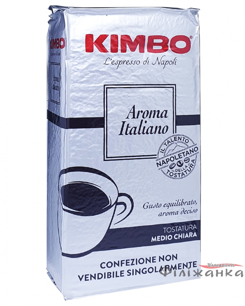 Кофе Kimbo Aroma Italiano молотый 250 г (52)
