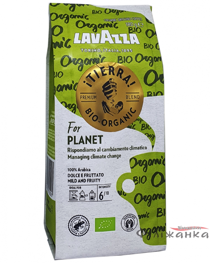 Кофе Lavazza Tierra PLANET молотый 180г (56309)