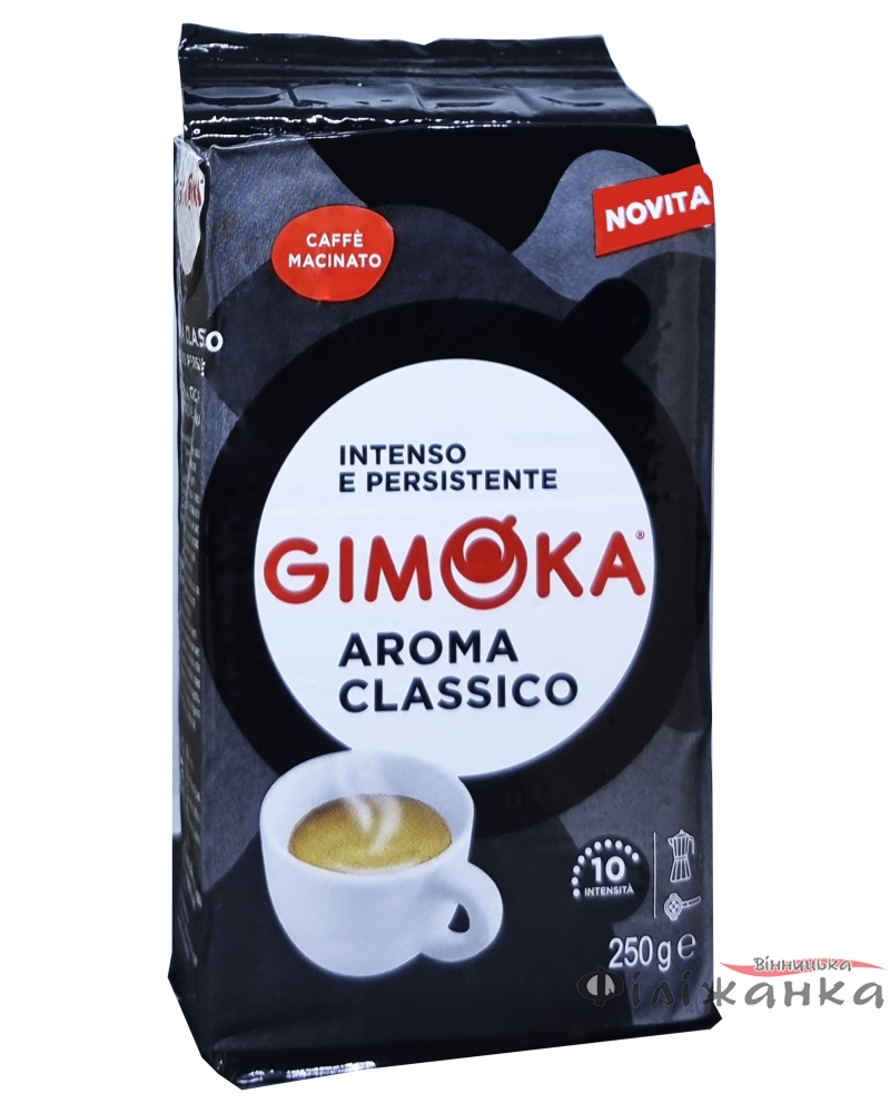 Кофе Gimoka Aroma Classico молотый 250 г (232)