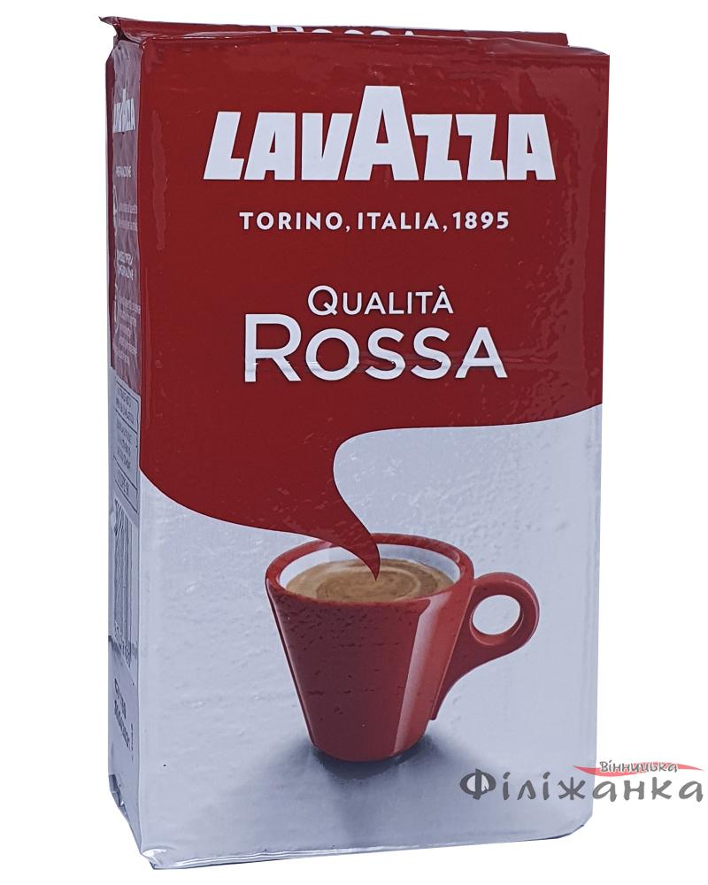 Кава Lavazza Qualita Rossa мелена 250 г внутрішній ринок (15)