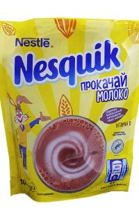 Какао-напиток Nesquik 140 г (1839)