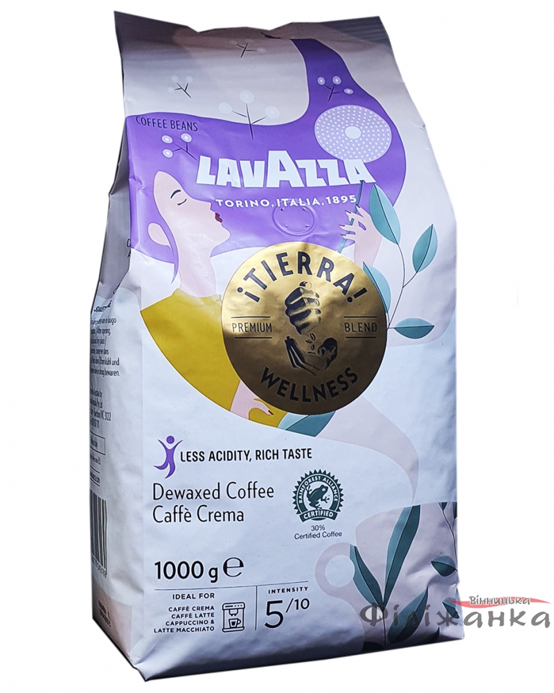 Кофе Lavazza Tierra WELLNESS в зернах 1кг (56143)