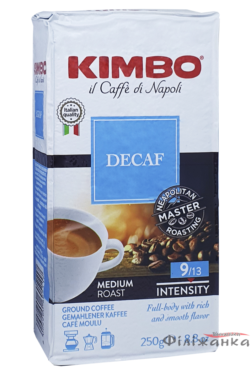 Кофе Kimbo Decaffeinato молотый без кофеина 250г (58374)