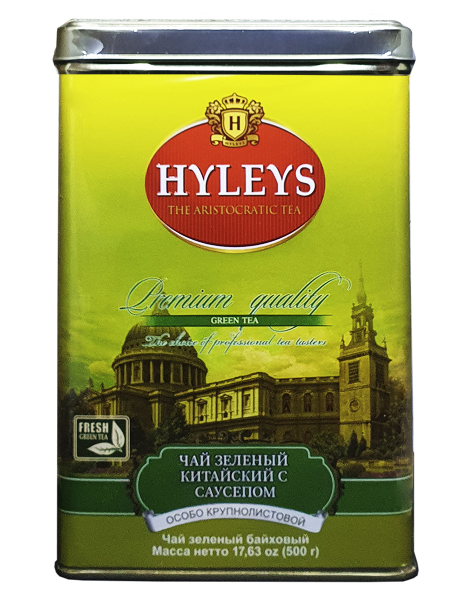 Чай с саусепом купить. Чай Хейлис зеленый. Hyleys Tea 500 g зелёный китайский с саусепом. Хейлис чай зеленый английский 25п. Черный зеленый с саусепом чай.