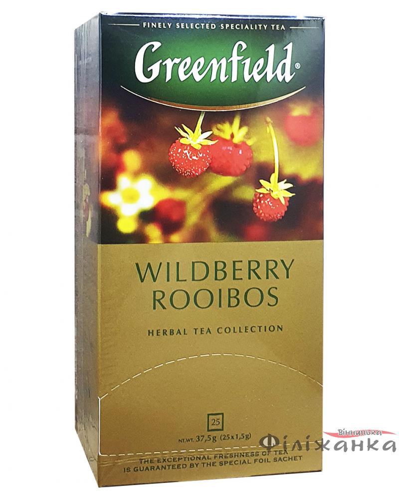 Чай Greenfield Wildberry Rooibos ройбуш з шматочками суниці і журавлини в пакетиках 25 шт х 1,5 г (53417)