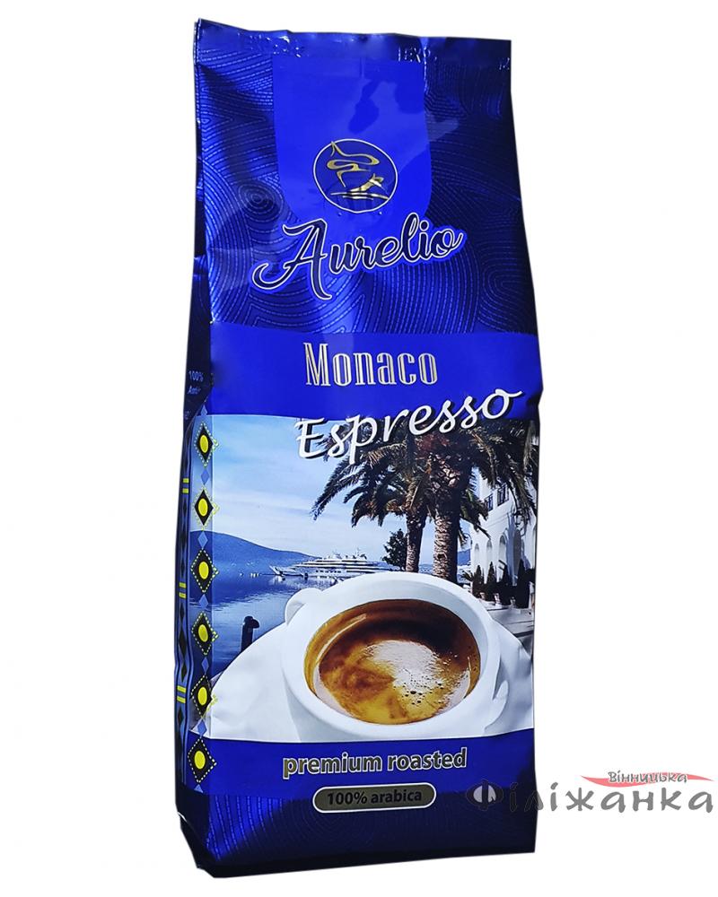 Кофе Aurelio Monaco Espresso 100% arabica зерно 453 г (55258)