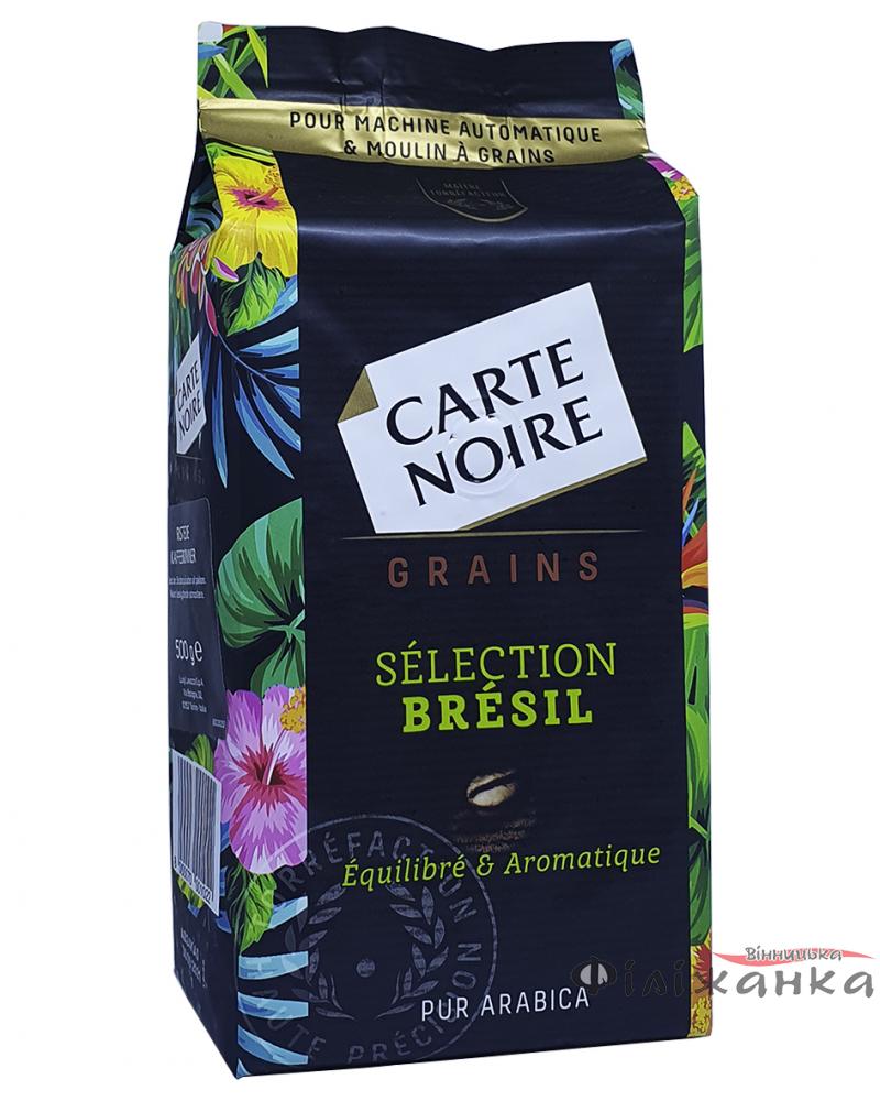 Кофе Carte Noire Selection Bresil зерно 500 г (55443)